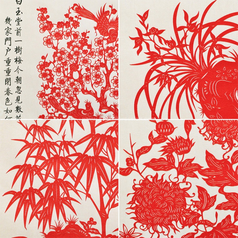 丝绸卷轴剪纸画：梅兰竹菊（套装） - 东方印象