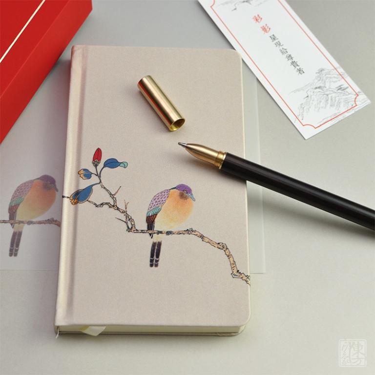 “欢喜”文具两件套：笔记本+笔