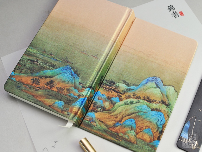 “千里江山图”文具三件套：笔记本+书签 +笔
