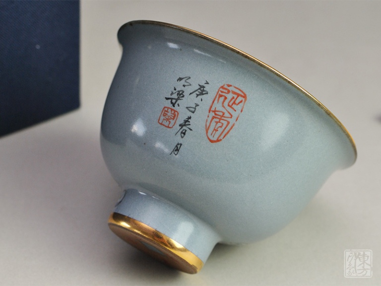 景德镇原矿釉高温陶瓷手绘主人杯：延年