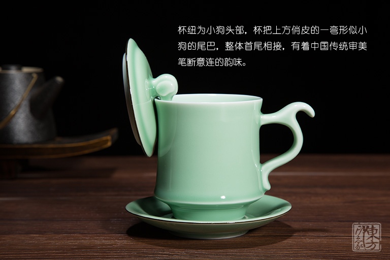 龙泉青瓷（弟窑•梅子青釉）茶杯：旺财杯