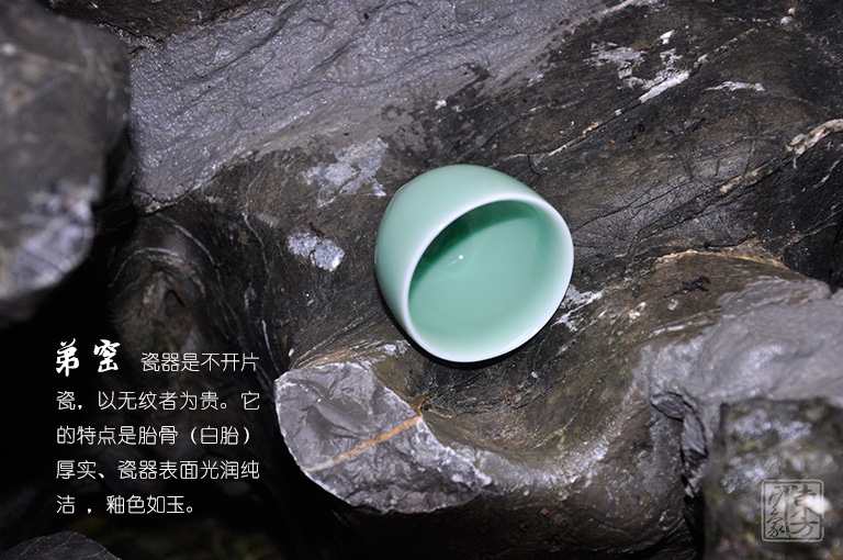 龙泉青瓷（哥窑•弟窑）酒杯/茶杯组：竹林七贤