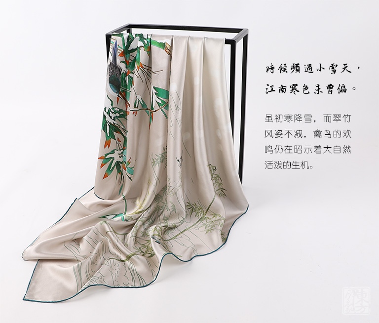 “24节气主题”真丝素绉缎丝巾：小雪