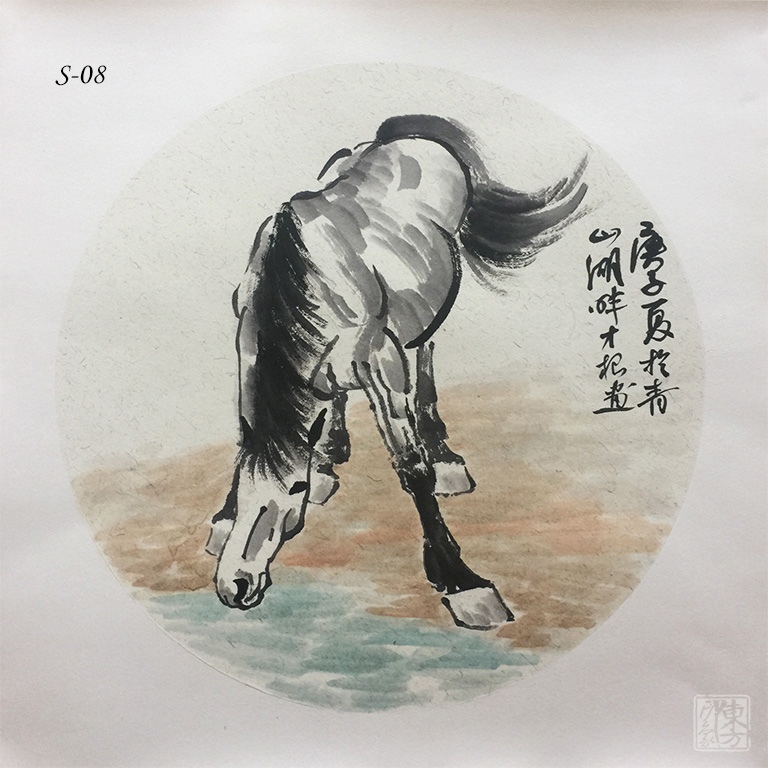 【字画】蒋才根：动物类画芯小幅（多款可选）