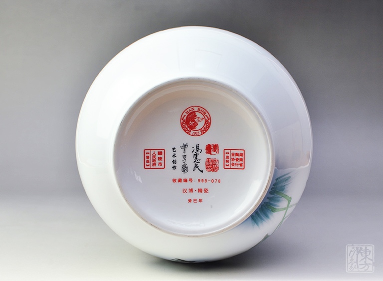 醴陵釉下五彩瓷名家手绘“扁豆双禽瓶”