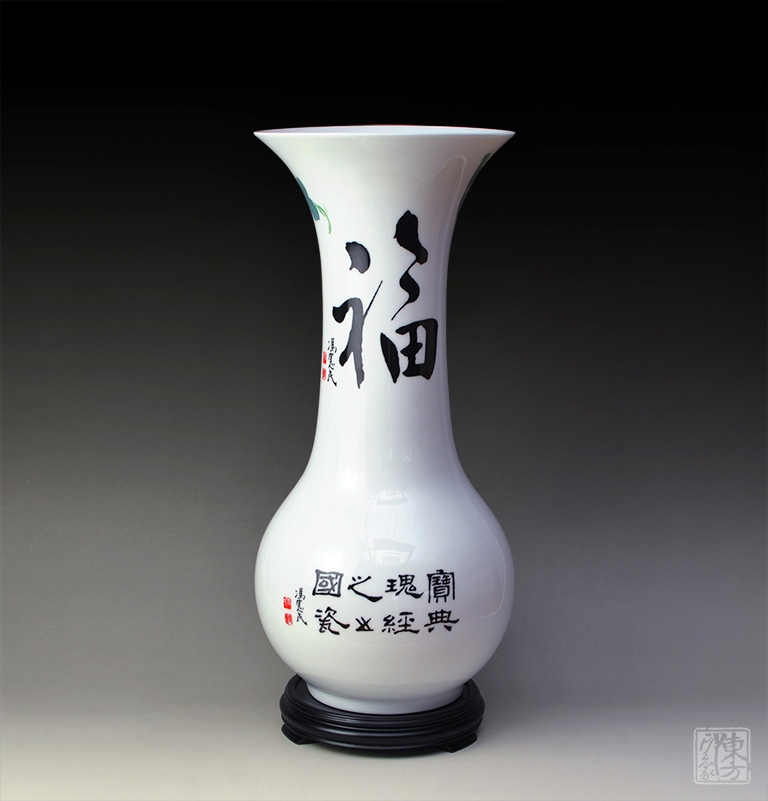 醴陵釉下五彩瓷名家手绘“扁豆双禽瓶”
