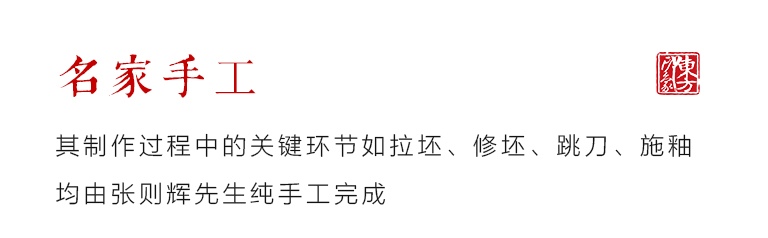 龙泉青瓷名家手工跳刀灰釉艺术瓷：荸荠扁瓶