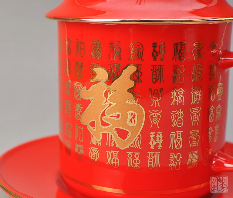 中国红瓷杯碟套装：百福