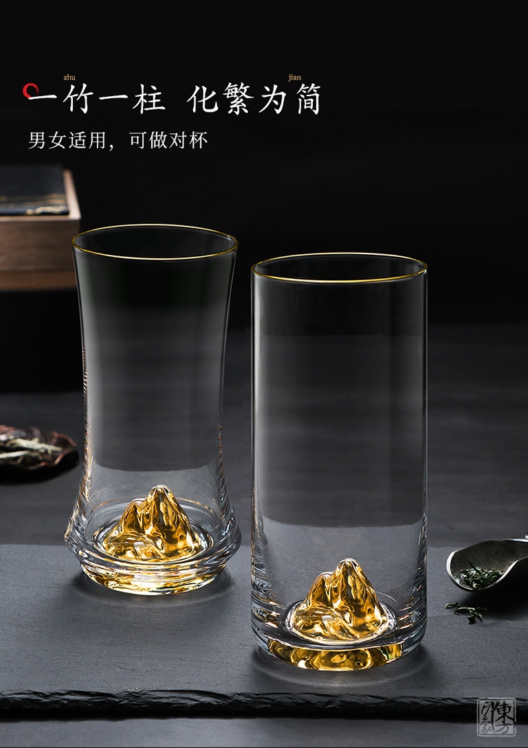 “江山”大师级手工水晶绿茶杯（对杯）