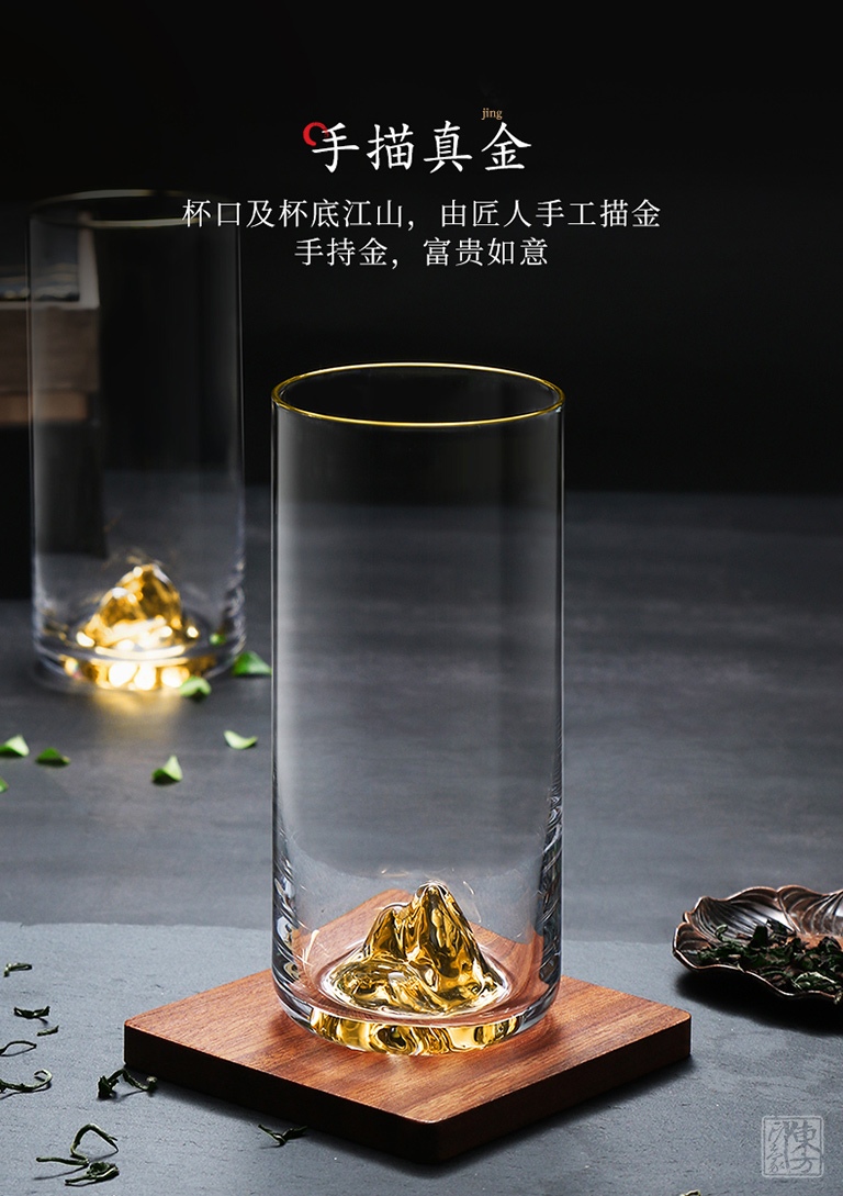 “江山”大师级手工水晶绿茶杯（对杯）