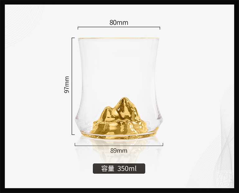 “江山”大师级手工水晶威士忌杯（对杯竹节款）