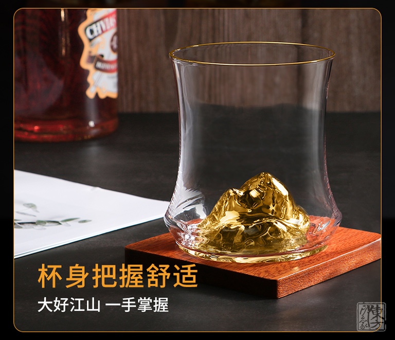 “江山”大师级手工水晶威士忌杯（对杯竹节款）
