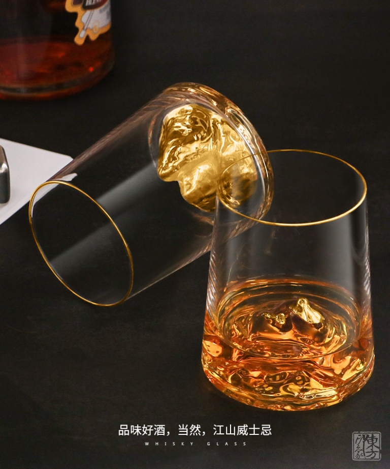 “江山”大师级手工水晶威士忌杯（对杯）