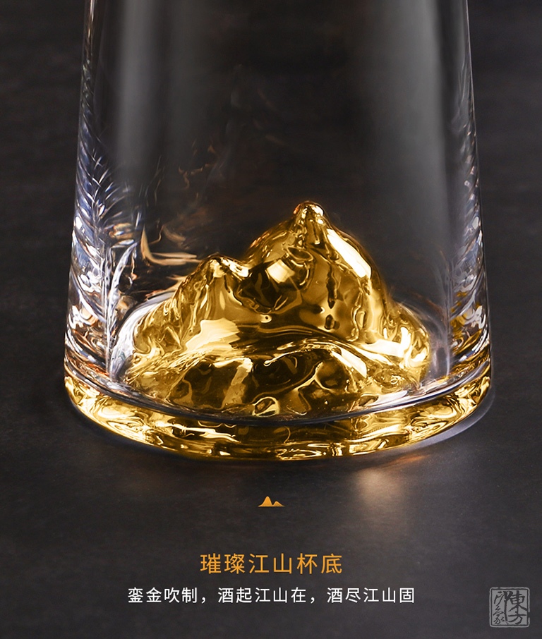 “江山”大师级手工水晶威士忌杯（对杯）