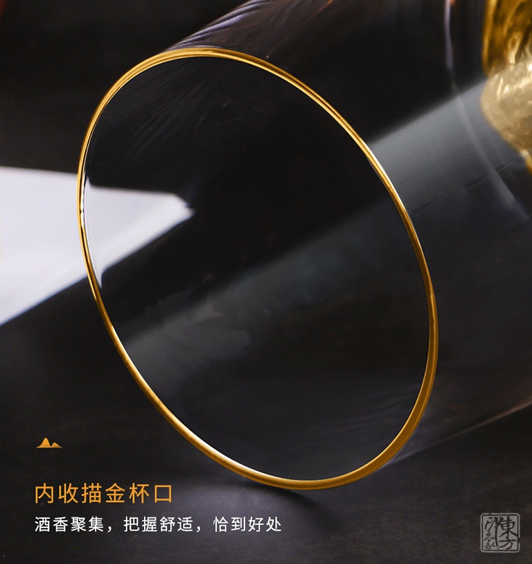 “江山”大师级手工水晶威士忌杯（对杯）