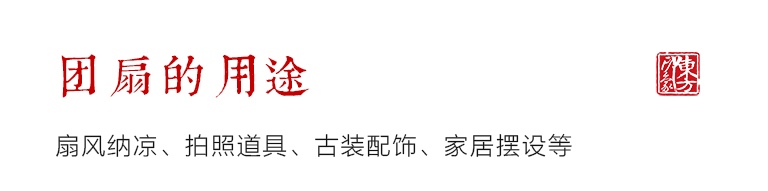 纯手工双面苏绣湘妃竹团扇：晴春蝶戏