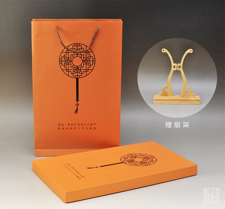 纯手工双面苏绣湘妃竹团扇：晴春蝶戏