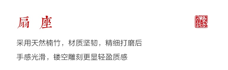 纯手工双面苏绣湘妃竹团扇：晴春蝶戏