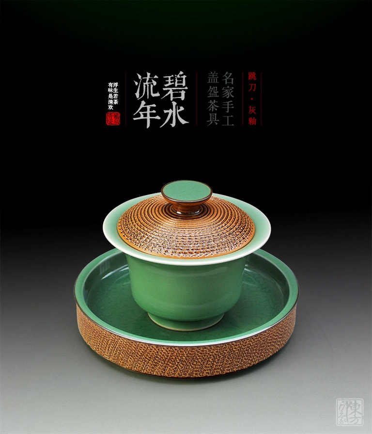 売れ筋アイテムラン 中国美術蓋碗茶具清朝- 中国美術 蓋碗 茶具 清朝