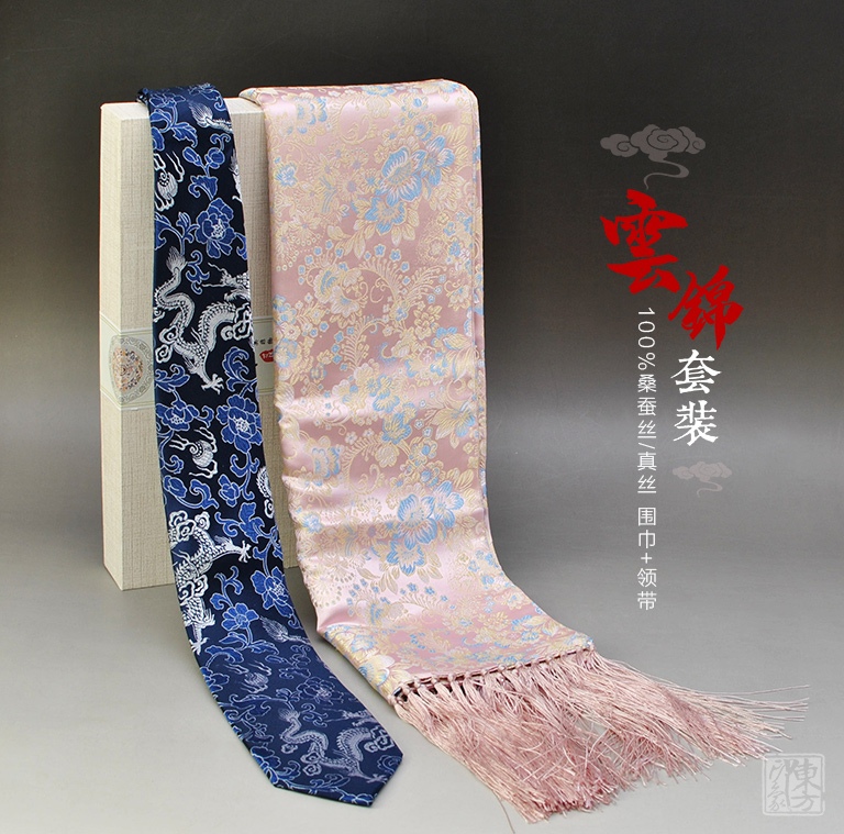 100%桑蚕丝云锦套装：“红粉佳人”围巾+“祥龙牡丹”领带