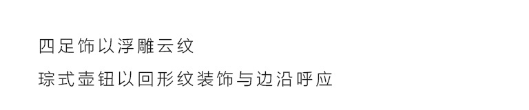 名家全手工宜兴原矿乌金泥精品紫砂壶：四方宝鼎