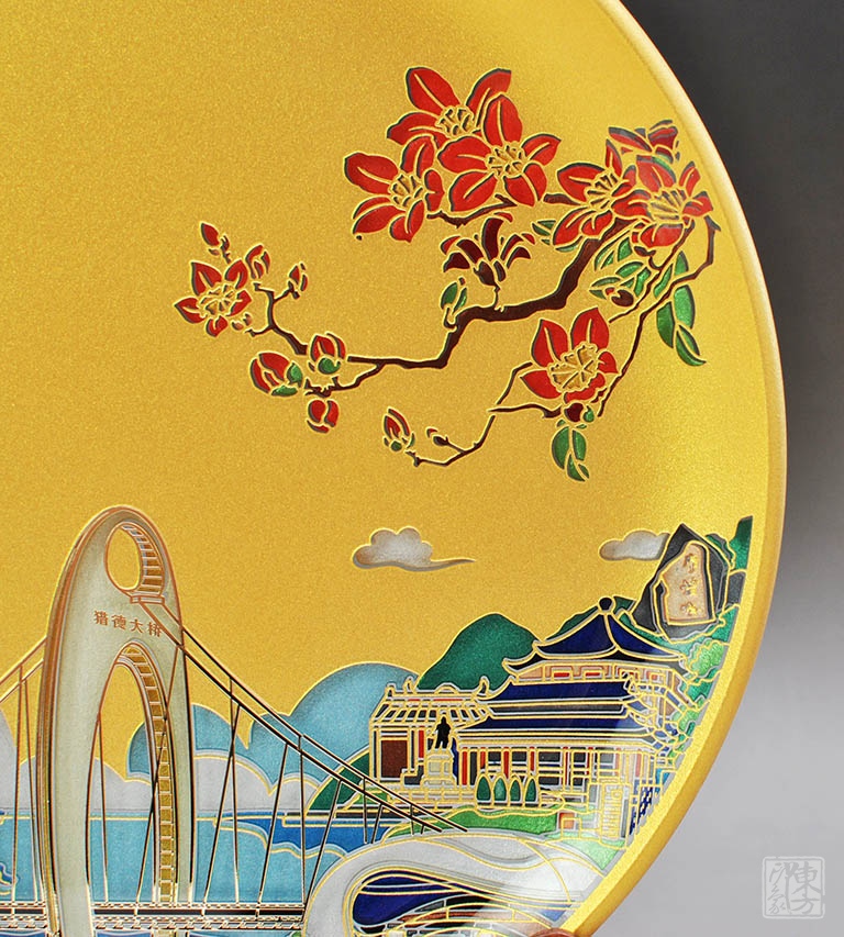 “城市礼物”掐丝双面晶雕手绘赏盘：广州印象（Φ25.5cm）