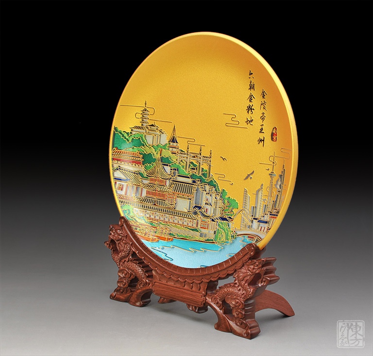 “城市礼物”双面晶雕手绘赏盘：金陵南京（Φ25.5cm）