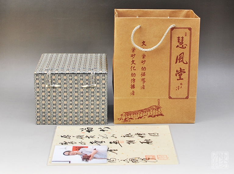 名家全手工宜兴原矿底槽清泥精品紫砂壶：福竹