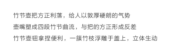 名家全手工宜兴原矿底槽清泥精品紫砂壶：福竹