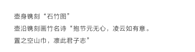 名家全手工宜兴原矿底槽清泥精品紫砂壶：福竹