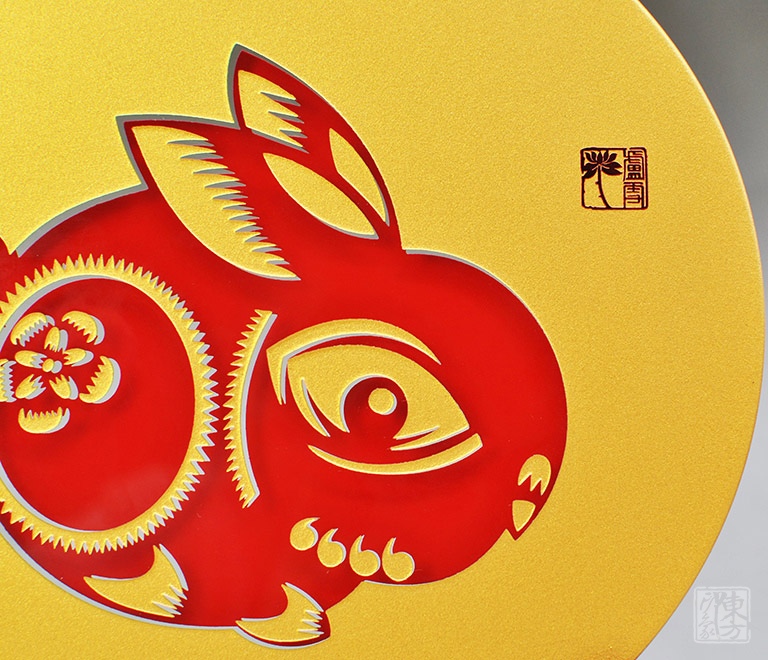 双面晶雕手绘赏盘：富贵兔（中国剪纸艺术大师卢雪联名款）