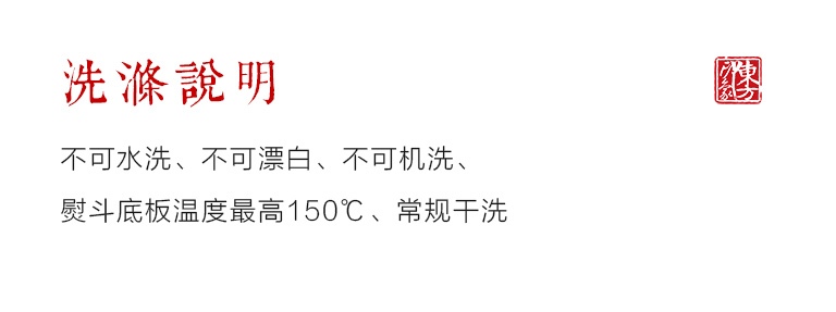 100%绵羊毛秋冬款双色围巾（水墨灰）