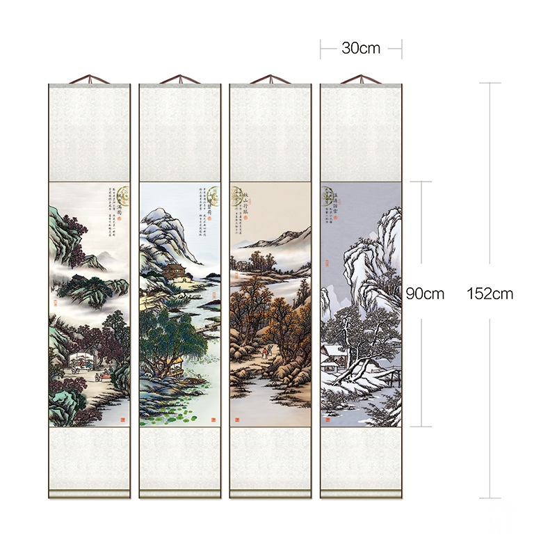 丝绸国画剪纸卷轴（四条屏）：春夏秋冬