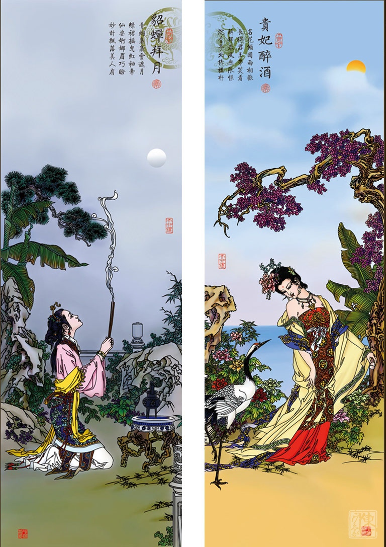 丝绸国画剪纸卷轴（四条屏）：倾国倾城