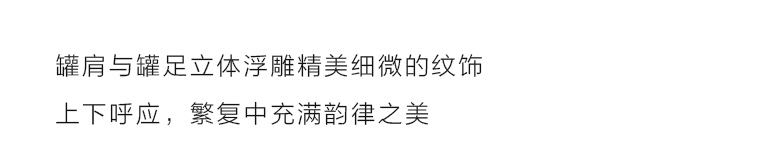 纯锡仿古磨砂茶叶罐：飞龙逐日