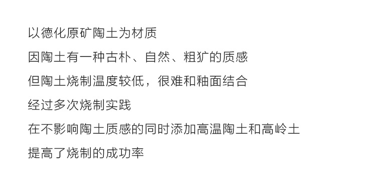 陶瓷雕塑艺术摆件：将军马