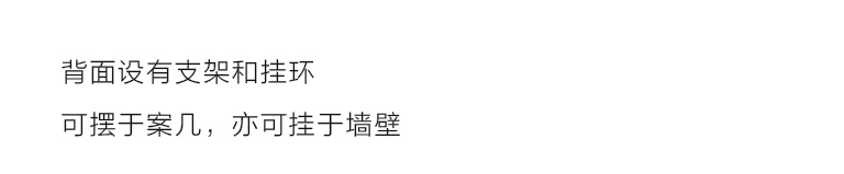 立体金箔框画：一路有福