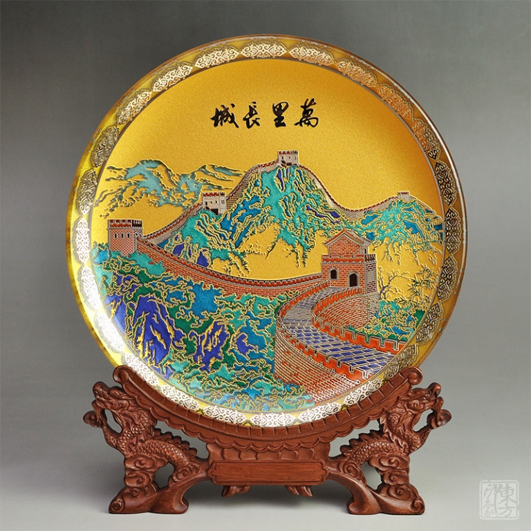 掐丝双面晶雕手绘赏盘：万里长城（Φ25.5cm）