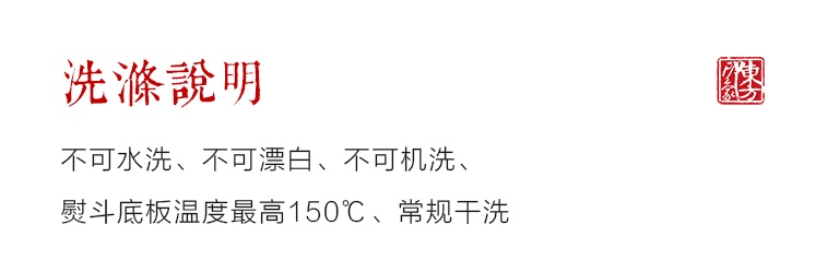 “水墨灰”100%绵羊毛秋冬款围巾+100%绵羊皮手套