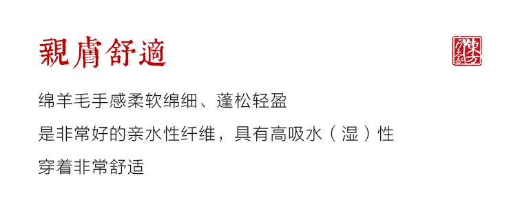 “水墨灰”100%绵羊毛秋冬款围巾+100%绵羊皮手套