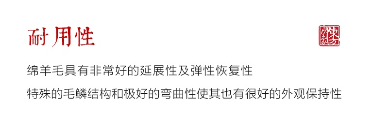 “中国红”100%绵羊毛秋冬款围巾+真空保温杯