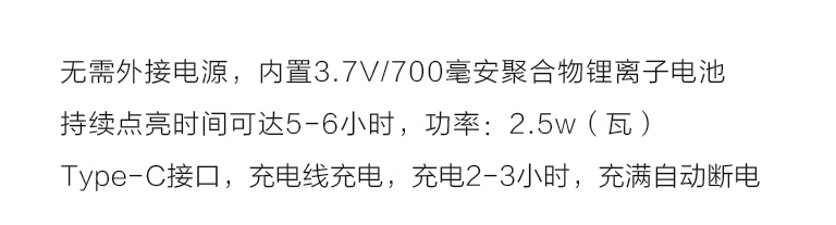 LED纸艺书灯：元•黄公望《富春山居图》