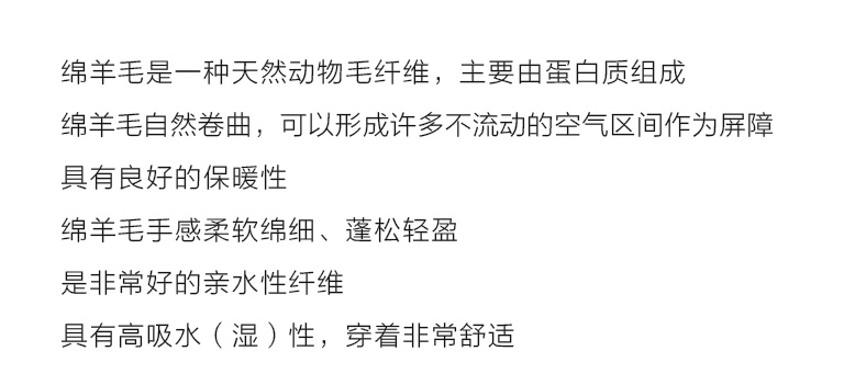 绵羊毛桑蚕丝混纺秋冬款大方巾围巾：花影绰绰