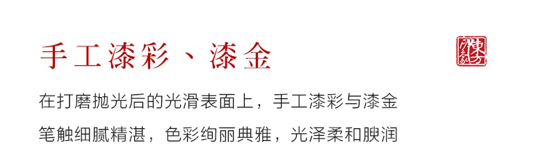 青砂石手工漆彩/金小龙摆件（红）：掐指一算，越来越赚