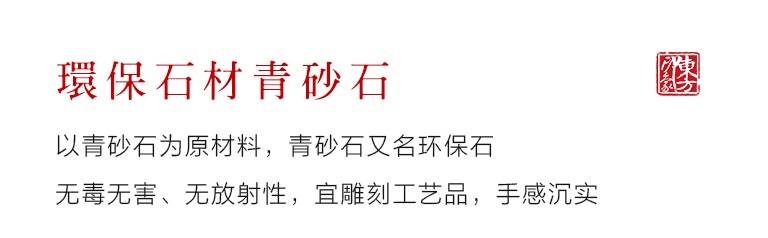 青砂石手工漆彩/金小龙摆件（红）：掐指一算，越来越赚