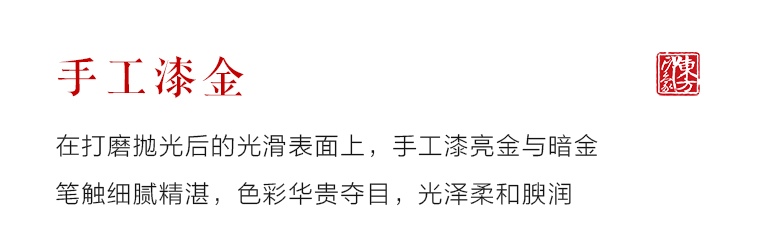 青砂石手工漆金小龙摆件：掐指一算，越来越赚