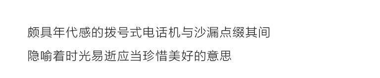 高精纺100%纯羊绒围巾：梅香如故