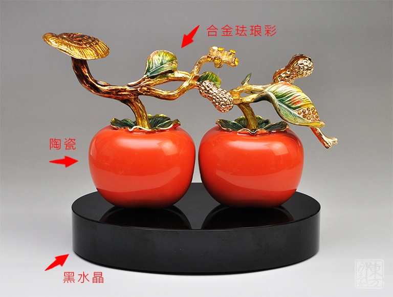 手工珐琅彩工艺摆件：柿柿（事事）如意