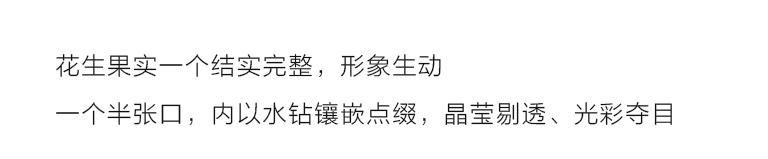 手工珐琅彩工艺摆件：柿柿（事事）如意
