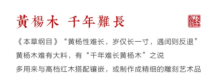 乐清黄杨木雕摆件/把玩件：招财弥勒（孤品）